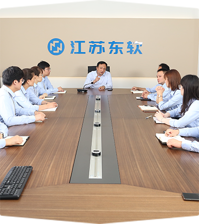 Neusoft Intelligent Technology