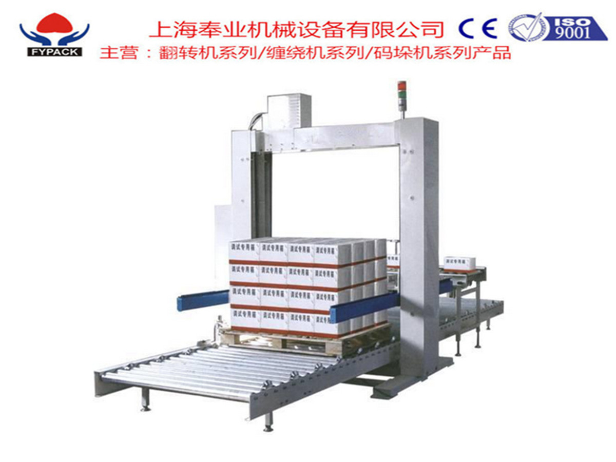 紙箱抽取式碼垛機