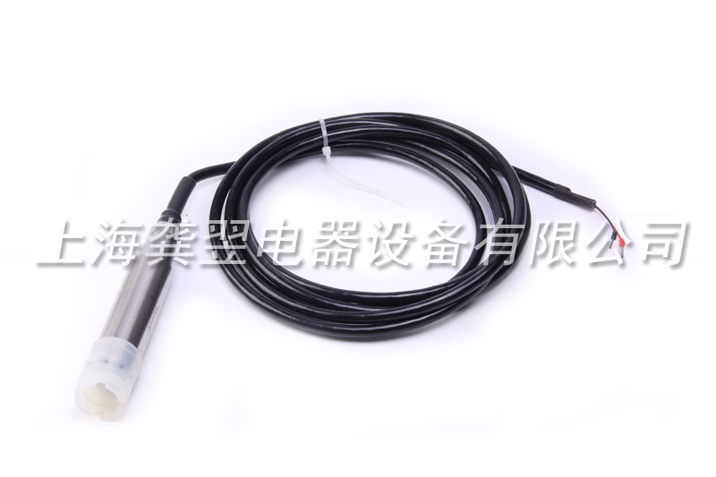 液位变送器