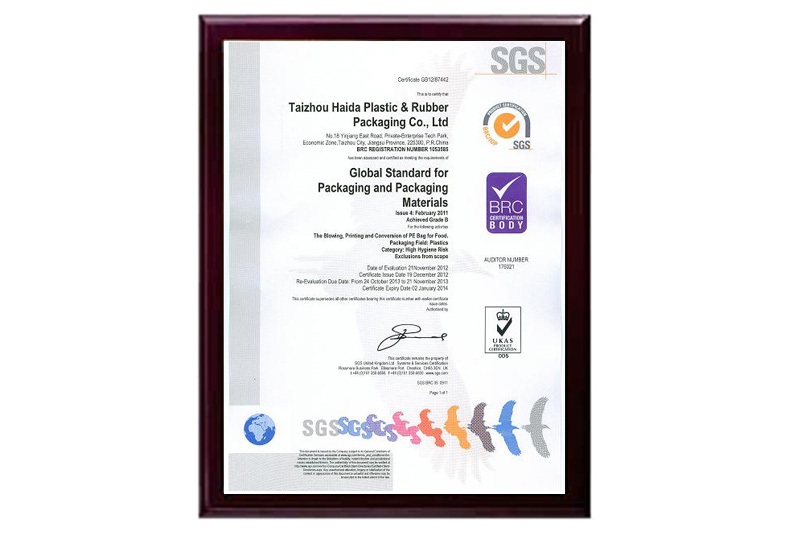 Certified product SG