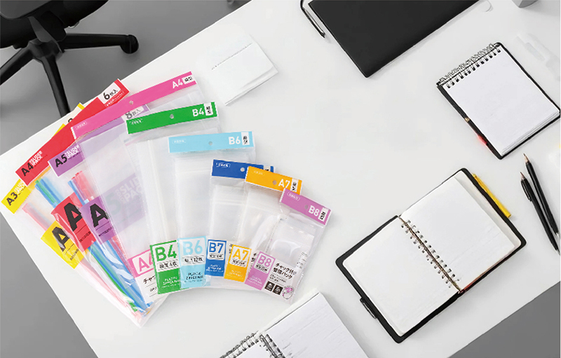 チャック付き整理バッグ