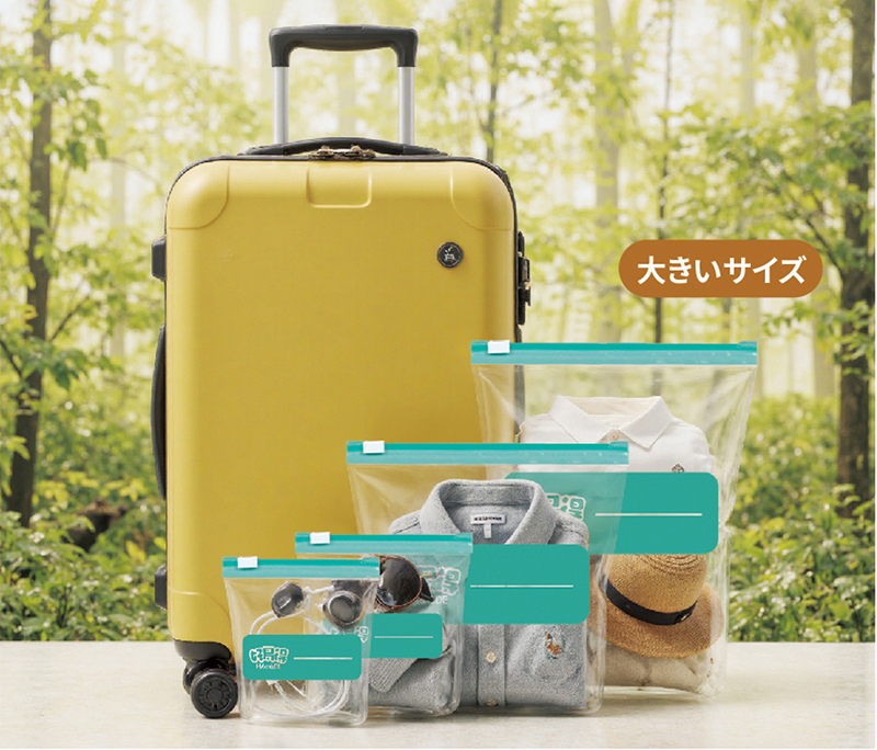 日常用品等の整理・収納を満たす