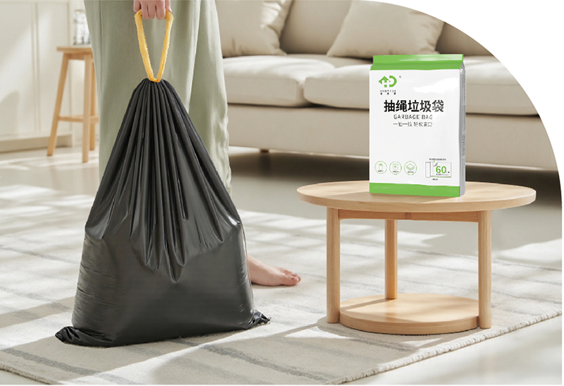 ひも付きゴミ袋