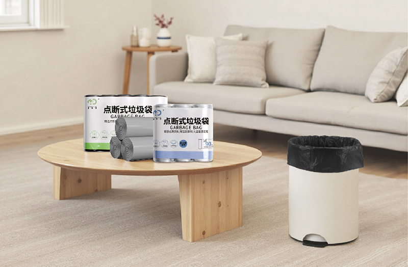 点断式ゴミ袋