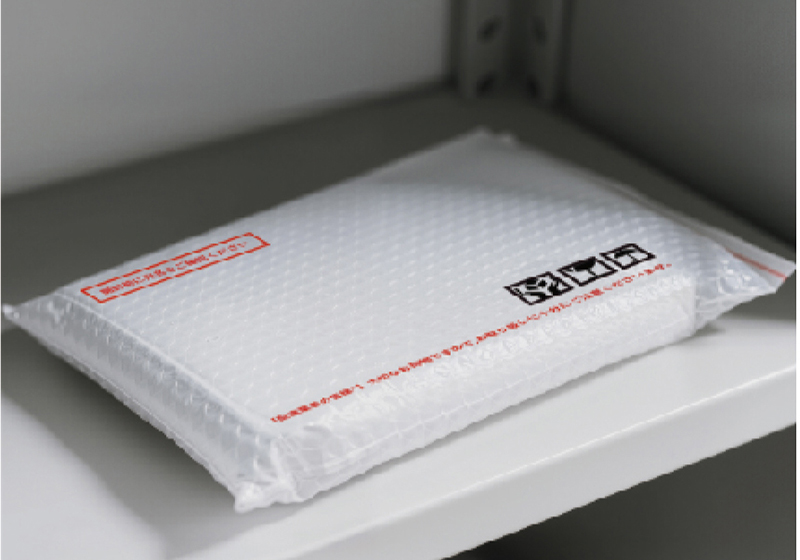 宅配書類袋の梱包