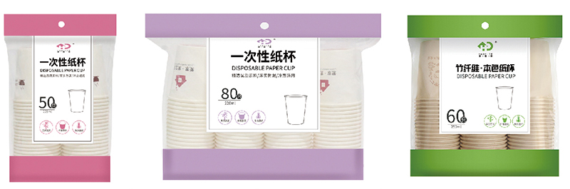 グッス 使い捨て紙