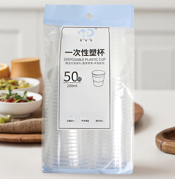 使い捨てプラカップ