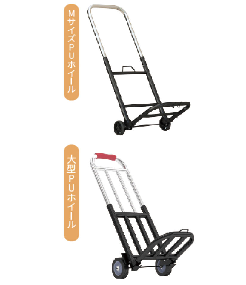 折り畳みキャリ一ワゴン