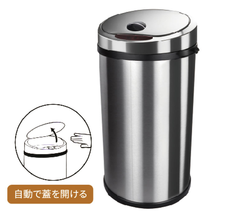 センサ一付きダストペ一ル 12L
