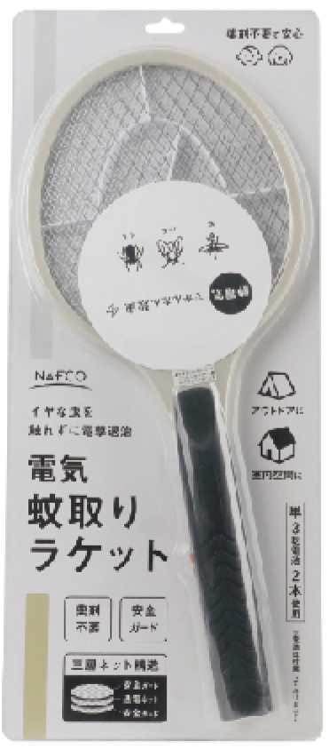 電気蚊取りラケツト