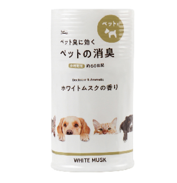 ペットの消臭