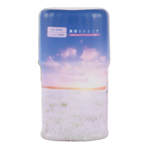 黄昏のひととき