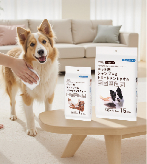 シャンプ一& トリ一トメントタオル