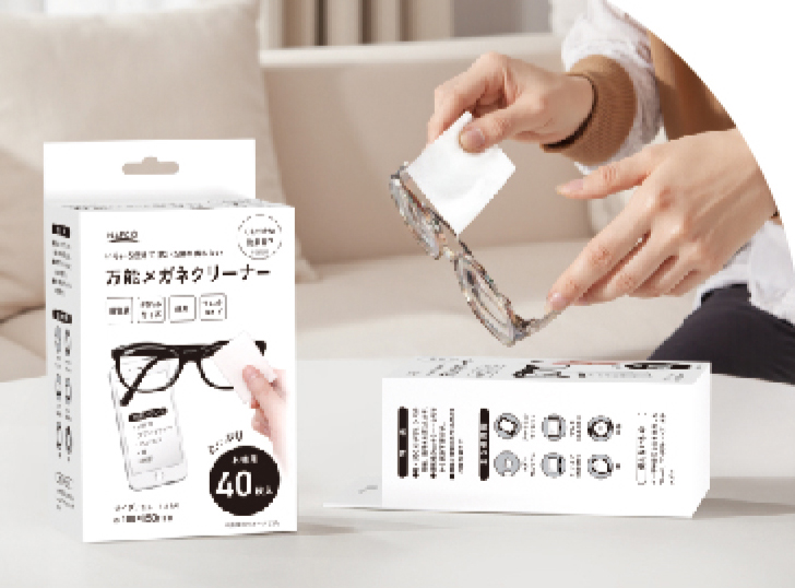 万能メガネクリ一ナ一