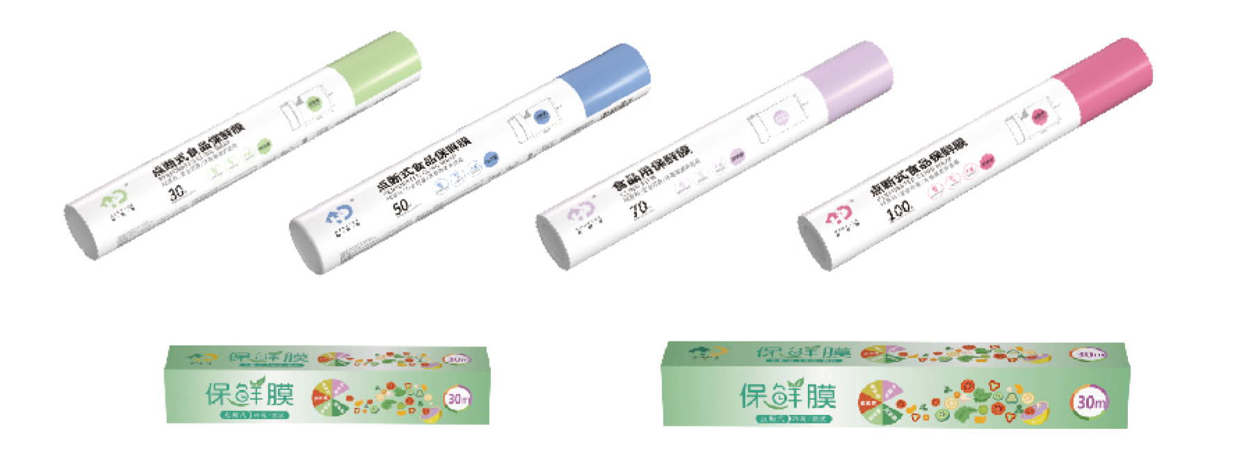 ラップフイルム