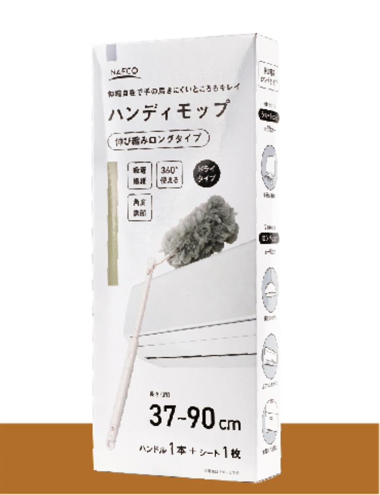 ハンデイモップ