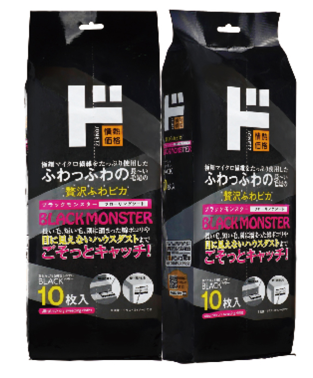 フロア用ドライッ一ト