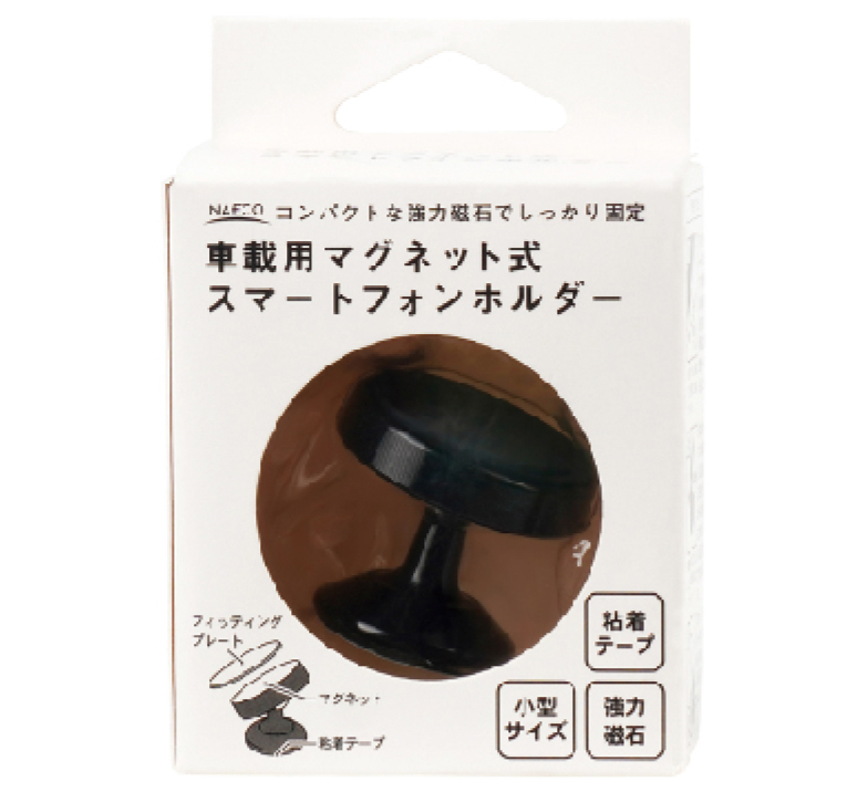 車載用マグネツト式 スマトフオンホルダ