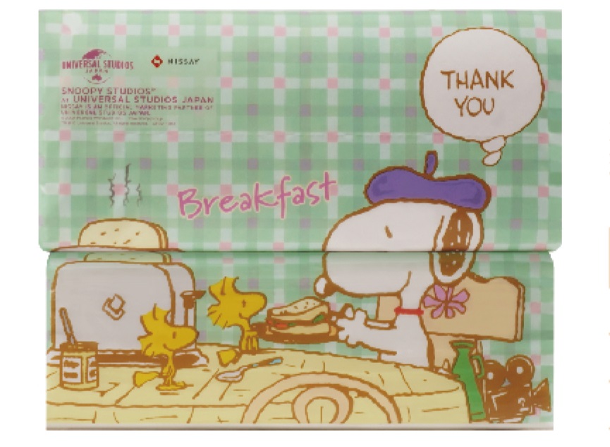 キツチソタオル