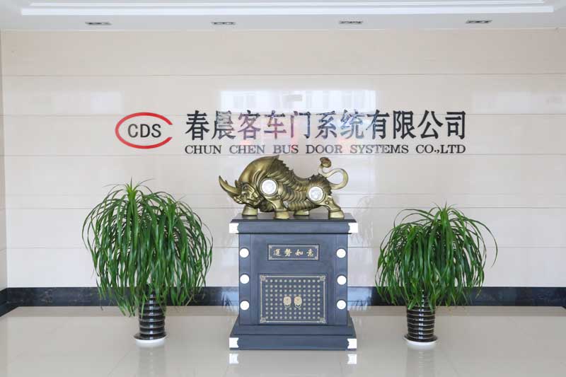 公司内景