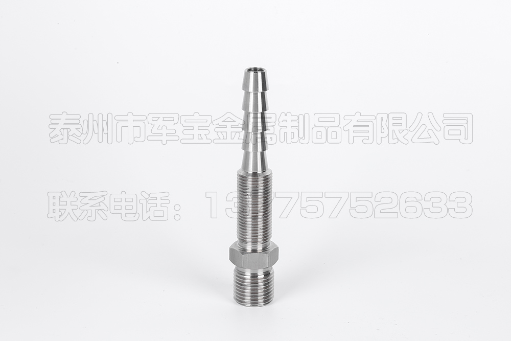 非标外丝宝塔接头