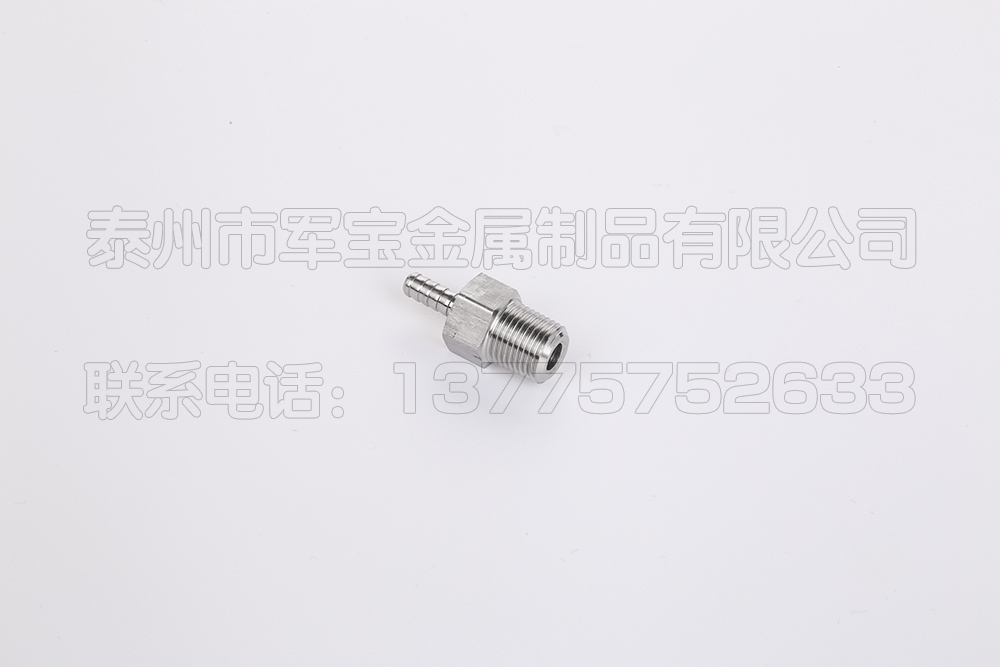 非标宝塔接头