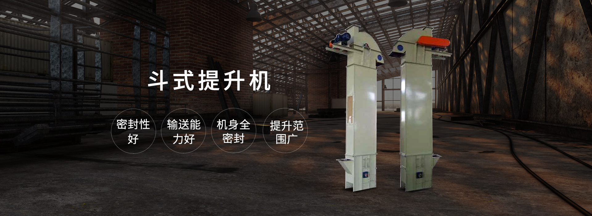 东台市林华机械科技有限公司