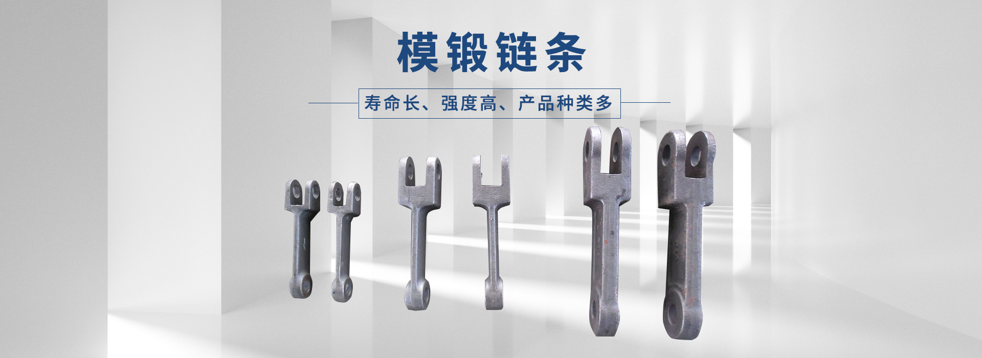 东台市林华机械科技有限公司