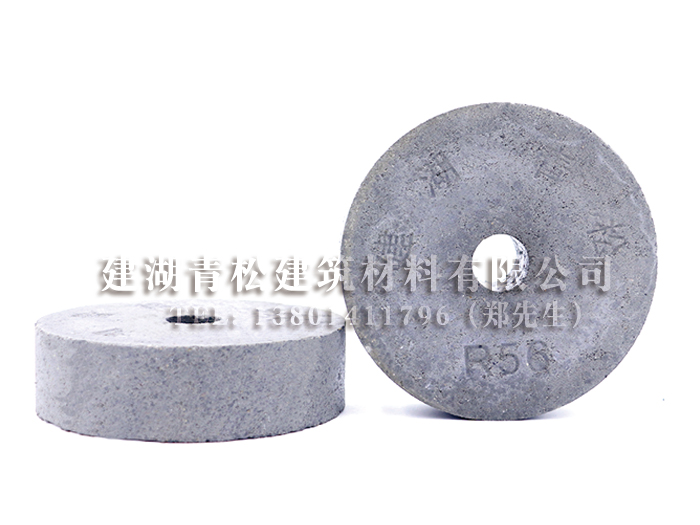  Stability and durability shall be considered in the design of concrete cushion block