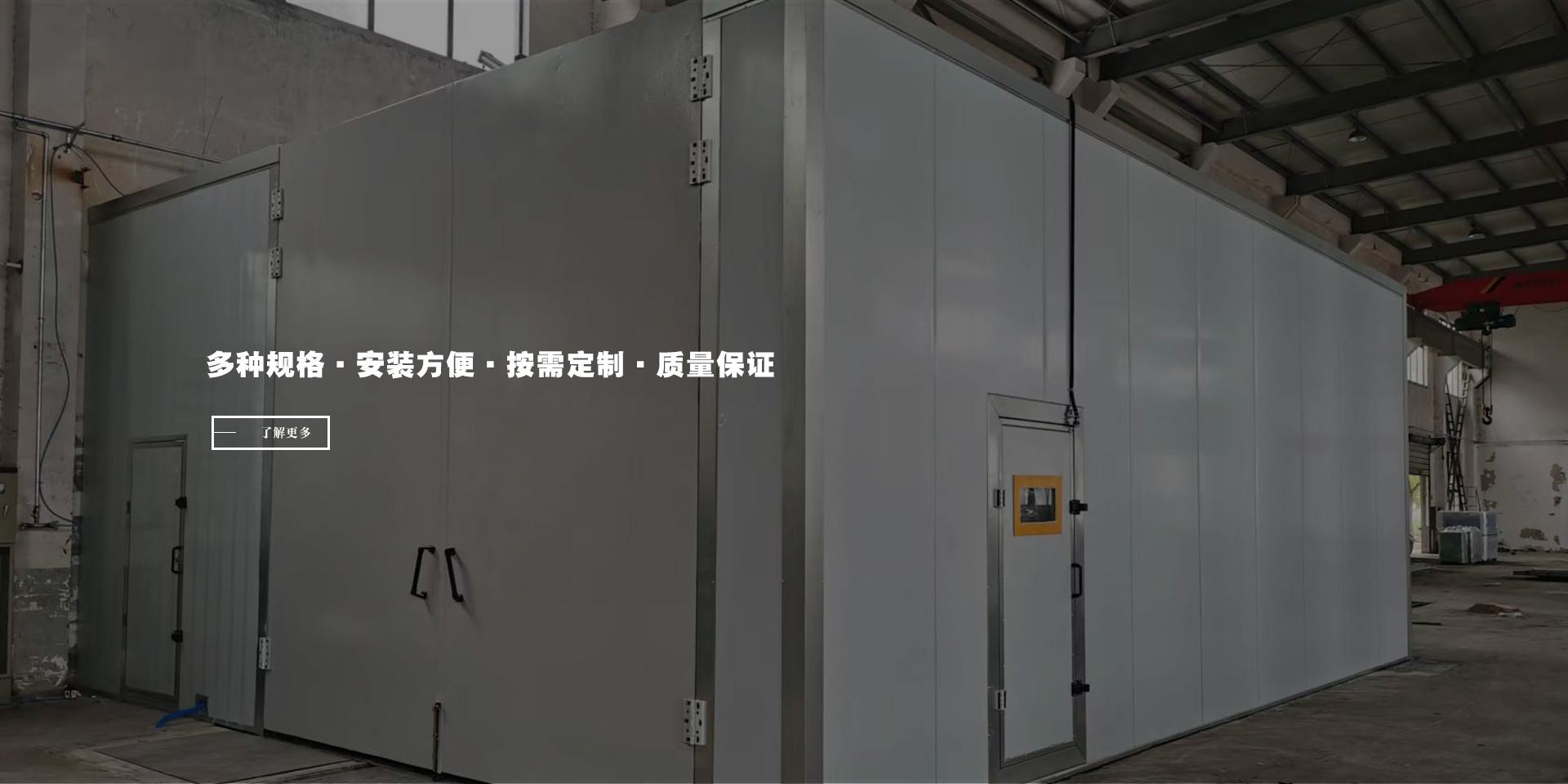 锐砂环保