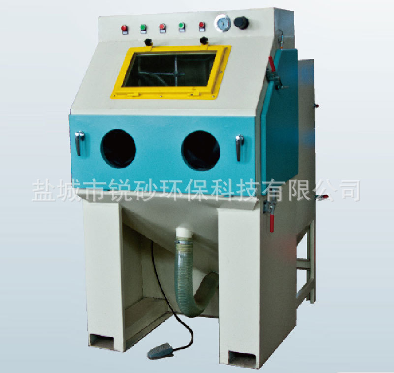 手動(dòng)噴砂機(jī)小型噴砂機(jī)