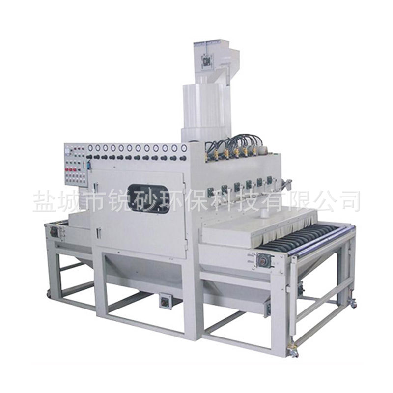 高效率RISA輸送自動(dòng)運(yùn)輸式噴砂機(jī)