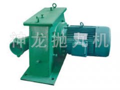 合金耐磨件