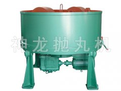 混砂机系列