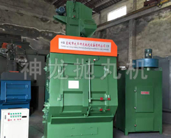 Q3210履带式抛丸机