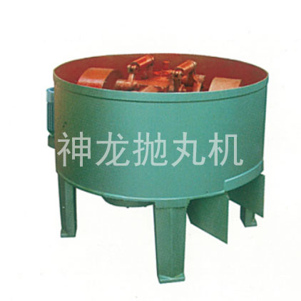 S11系列混砂机