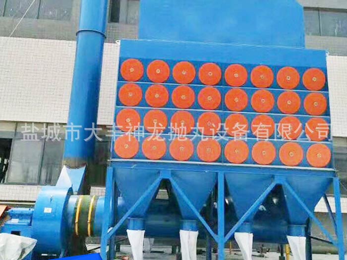 袋式除尘器