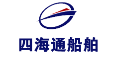 四海通船舶