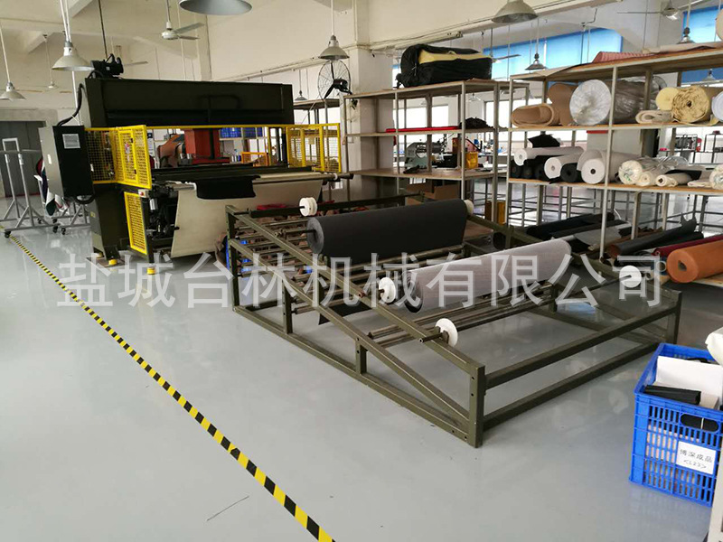 全自动皮带式裁断机