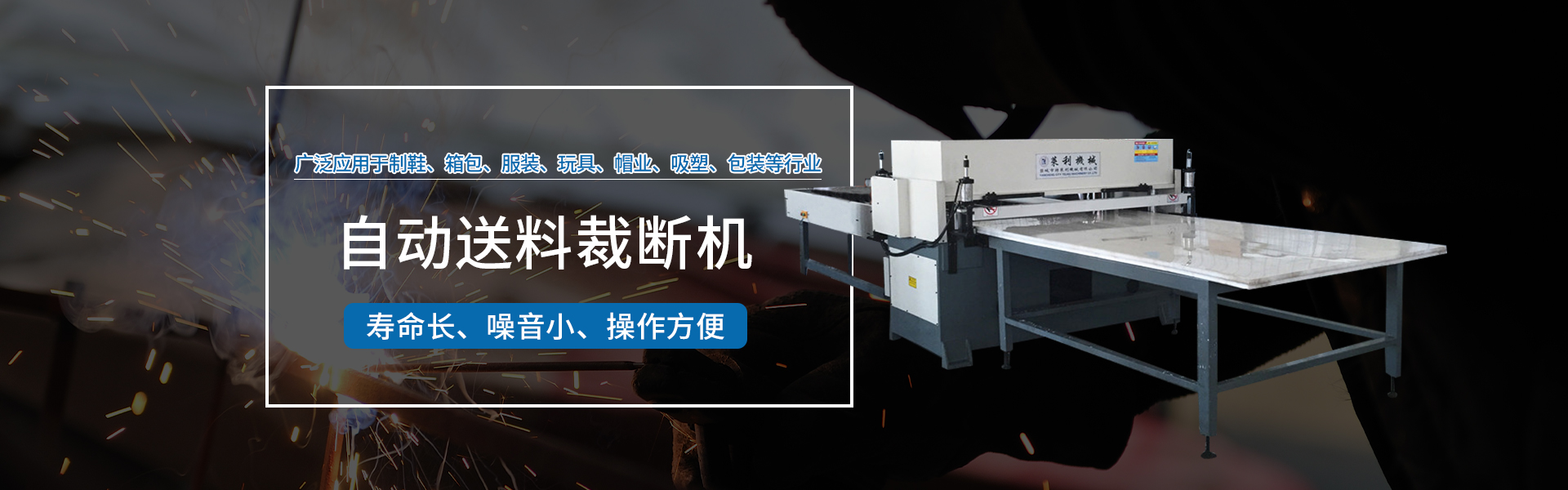 盐城市特莱利机械有限公司