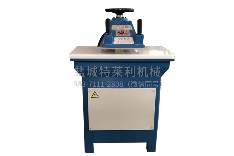 直頭搖臂裁斷機(jī)