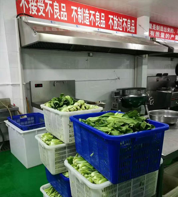 生产车间