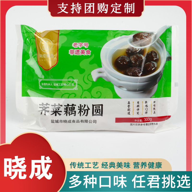 早饭吃什么对胃好？