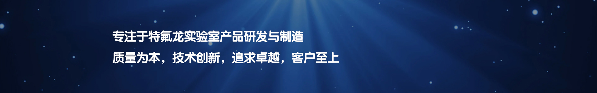 协盈机械,盐城协盈,盐城协盈机械制造有限公司