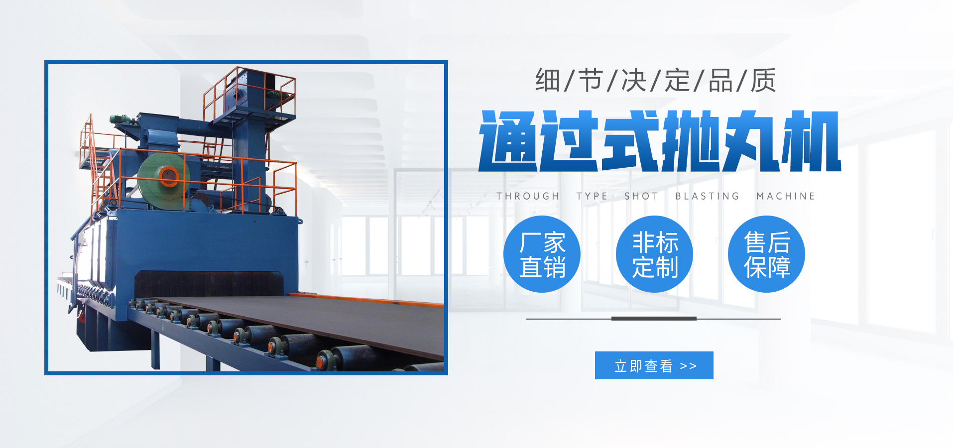 鹽城大豐鑫浩機(jī)械有限公司