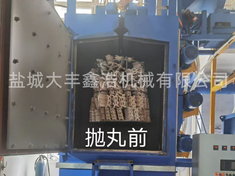 吊鉤式拋丸機(jī)