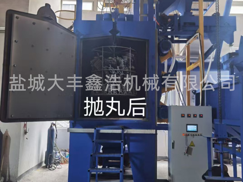 吊鉤式拋丸機(jī)