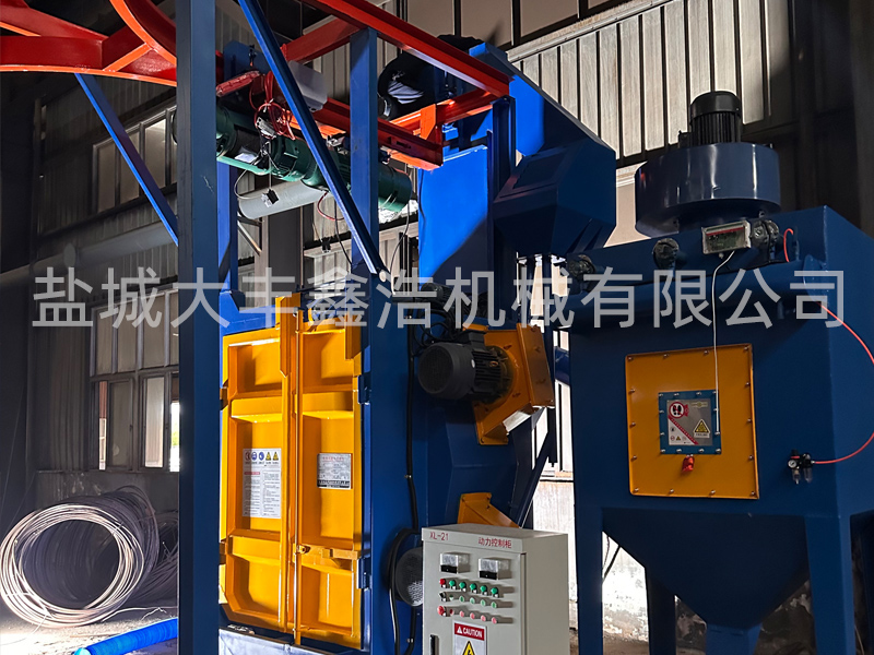 吊鉤式拋丸機