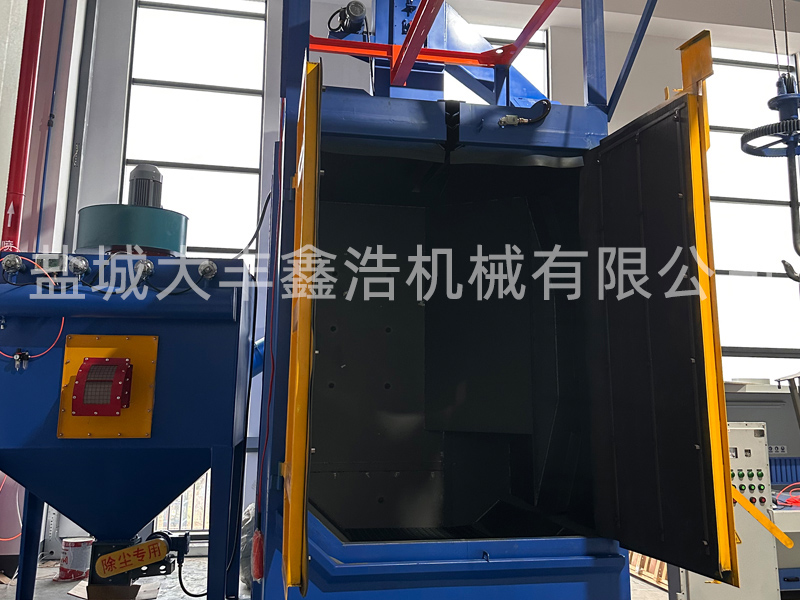 吊鉤式拋丸機