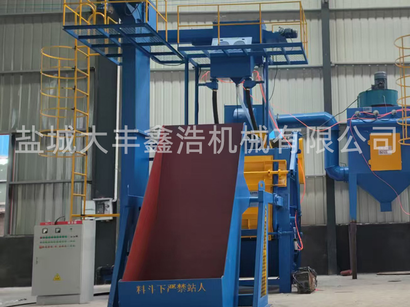 履帶式拋丸機(jī)
